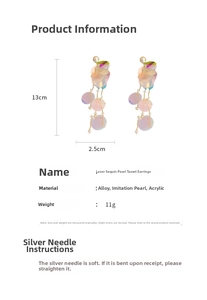Detail showing laser sequins and pearl tassels with size markings of 13cm by 2.5cm