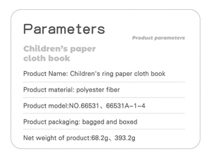Detailed specifications table for polyester fiber baby cloth books with weight and dimensions