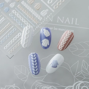 Embossed Nail Stickers Sweater Knitting Texture Winter Self Adhesive Decals Manicure DIY Decoration