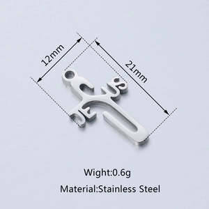 Detailed macro view of 21x12mm Jesus cross stainless steel pendant with dimensions