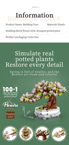 Close-up detail of 462pcs building blocks showing pink peach blossom and green leaves