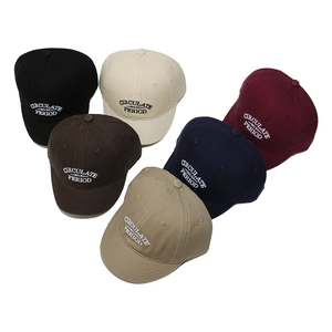 Classic cotton baseball caps in six colors with high-quality embroidery detail