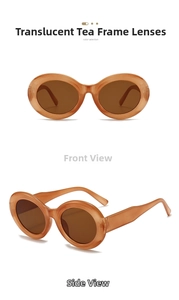 Retro-Sonnenbrille mit ovalem Teerahmen und Teegläsern, Front- und Seitenansicht