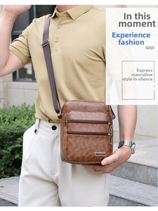Detailed close-up of brown PU leather men's crossbody bag with silver JINGPIN logo