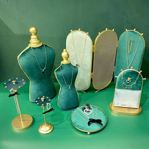 Jewelry Display Stand Velvet Necklace Bust Mannequin Earring Holder Metal Frame Screen Organizer Dark Green Vintage Luxury
