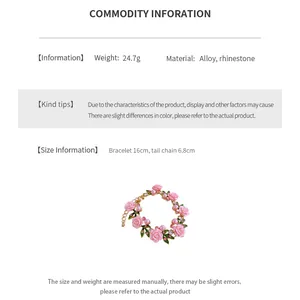 Detailed chart showing alloy material, 24.7g weight, and 16cm bracelet size with dimensions