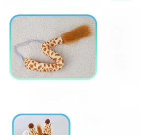 Detail of giraffe tail with bendable wire frame and plush fabric for flexible styling