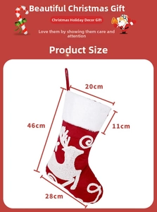 Detailed size chart for Christmas stockings with 3D embroidery and dimensions info