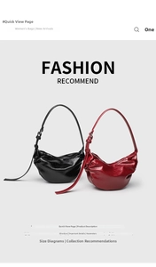 Detailed view of glossy retro pleated dumpling bags in black and dark red leather