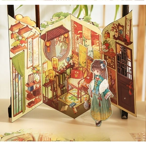 Close-up of 3D folding scene stickers featuring miniature ancient Chinese dollhouse decor
