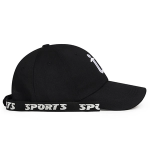 Minimalist black cotton baseball cap with white Sports embroidery on ribbon edge