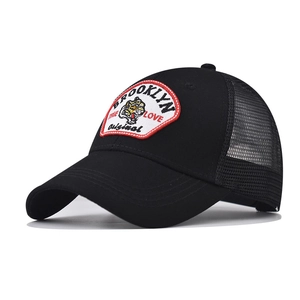 Black Brooklyn baseball cap with tiger embroidery and breathable mesh back for men and women