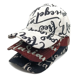 Graffiti Letter All Over Print Baseball Cap Distressed Polyester Streetwear Adjustable Outdoor Sun Hat For Men Women