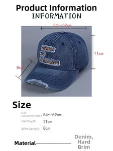 Size guide for distressed denim baseball cap with letter embroidery detailing