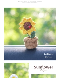 Close-up of handmade crochet sunflower plant with a red ladybug for car dashboard decor