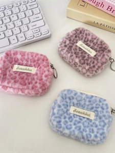 Porta Carte In Peluche Con Stampa Leopardata Portamonete Con Cerniera E Anello In Metallo Morbida Finta Pelliccia