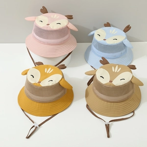 Chapeau soleil girafe respirant pour enfants avec sangle réglable en quatre couleurs