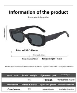 Detailed size guide for retro square sunglasses with 146mm width and 40mm height