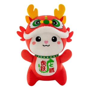 Simpatico peluche mascotte dell'anno del dragone in costume rosso con ricami festivi