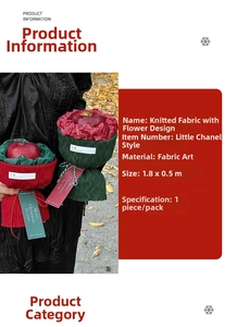 Detail of red and green knit fabric wrap for creative Christmas floral and gift packaging