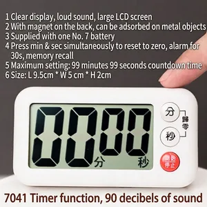 Magnetic kitchen timer with large LCD screen and 90dB loud alarm, 9.5x5x2cm size