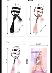 Detailed size and weight specs for eyelash curlers in black, silver, and rose gold variants