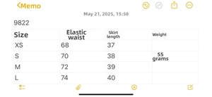 Size chart showing waist and length measurements for the 2025 summer skirt set