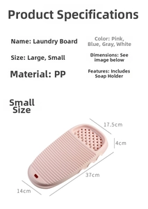 Detailed view of plastic washboard with dimensions showing 37cm length and soap holder