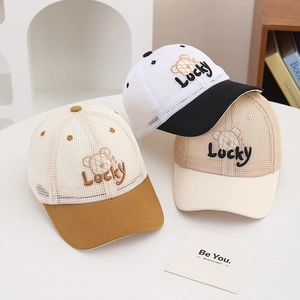 Casquettes de baseball en mesh pour enfants avec broderie d'ours pour garçons et filles