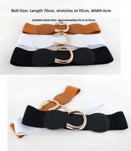 Detailed sizing chart showing 70cm to 95cm stretch length for 6cm wide elastic belt