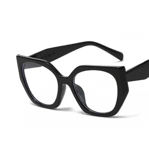 Classic black square cat-eye eyewear frame for women with anti-blue light clear lenses