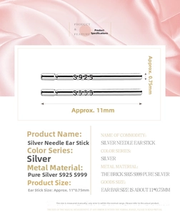 Macro view of S925 sterling silver earring stick showing 11mm length and 0.75mm diameter