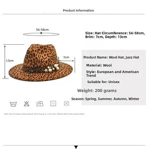 Fashionable leopard print wool fedora hat for women with pearl and rivet band decoration
