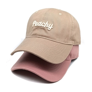 Khaki and pink baseball caps with Peachy embroidery made of premium cotton twill