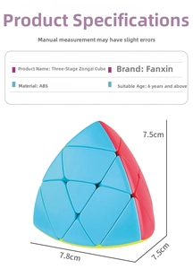 Mastermorphix cube specifications with dimensions 7.8x7.5x7.5cm and durable ABS material