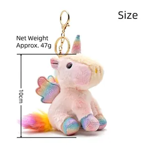 Pink plush unicorn keychain with rainbow wings and horn, 10cm height and 47g weight
