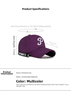 Detailed size chart of purple baseball cap with P embroidery and sports strap