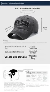 Size chart showing adjustable 56-60cm circumference for washed cotton baseball cap