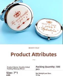 Detail of round double-sided folding makeup mirror with crown print and 7x1cm size