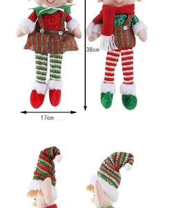Detail view of 38cm Christmas elf plush dolls with red and green festive costumes