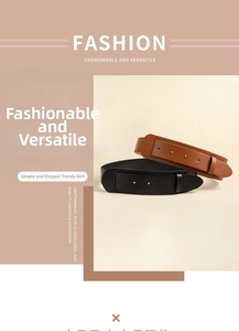 Detail showing high-quality black and brown waist belts with minimalist buckle design