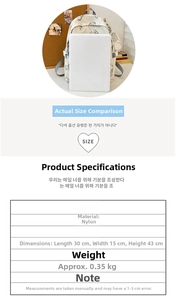 Size specifications of cream nylon backpack showing dimensions 30x15x43cm and 0.35kg weight