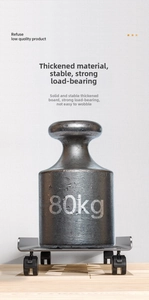 Detail of grey metal CPU stand with 4 casters showing 80kg heavy load capacity