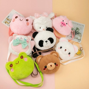 Cute animal plush crossbody coin purses featuring pig, sheep, panda, and bear designs