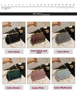 Detail view of sparkly sequin shell bags in six colors with beaded handles and metal chains