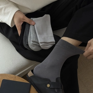 Men Mid Calf Business Socks Pure Color Cotton Breathable Antibacterial Anti Odor All Season Casual Soft
