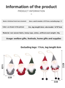 Detailed technical diagram showing Christmas Gnome dimensions and materials