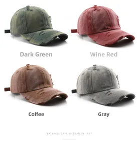 Distressed washed cotton baseball caps in dark green, wine red, coffee, and grey colors