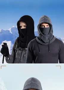 Close-up of windproof thermal fleece lining and adjustable drawstring on winter hat