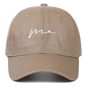 Minimalist khaki cotton baseball cap with white me embroidery for a casual sport look